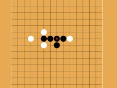 Gomoku Five Stones In A Row เกมออนไลน์