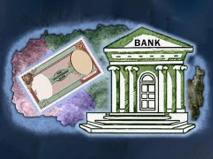The Counterfeit Bank เกมออนไลน์