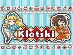 Klotski เกมออนไลน์