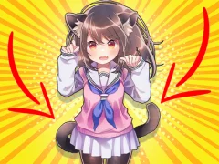 Any Girl's Wonderful Clicker เกมออนไลน์