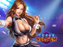 Texas Hold'em เกมออนไลน์