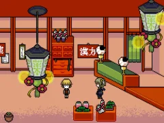 End Roll เกมออนไลน์