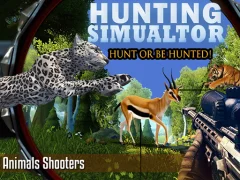 Hunting Simulator เกมออนไลน์