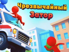 Emergency Jam เกมออนไลน์