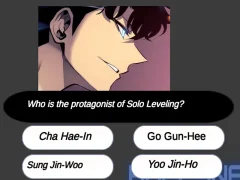 Solo Quiz ing เกมออนไลน์