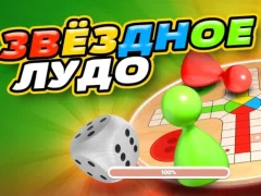 Ludo Star เกมออนไลน์