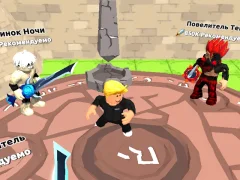 Robbie: Draw your Sword เกมออนไลน์