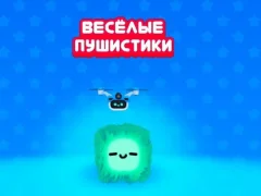 Fluffy Fall เกมออนไลน์