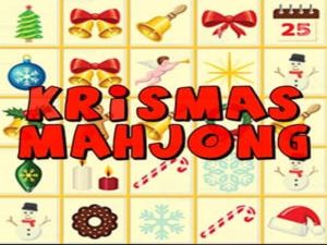 มาจองคริสต์มาส เกมออนไลน์