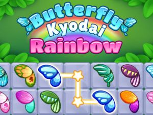 ผีเสื้อ Kyodai Rainbow เกมออนไลน์