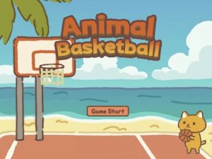 บาสเกตบอลสัตว์ เกมออนไลน์