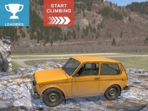 Hill Travel 3d เกมออนไลน์