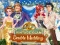 Vintage Glam: Double Wedding เกมออนไลน์