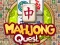 Mahjong Link Puzzle เกมออนไลน์