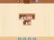 Goods Match เกมออนไลน์