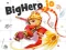 Bighero.io เกมออนไลน์