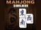 Mahjong Deluxe เกมออนไลน์