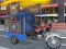 Public Tricycle เกมออนไลน์