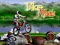 Bike Mania เกมออนไลน์