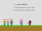 Sandbox Create Challenge เกมออนไลน์