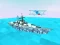 Air Defence 3D เกมออนไลน์