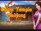 China Temple Mahjong เกมออนไลน์