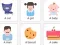 Learn English for Russian Native Speakers เกมออนไลน์