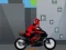 Bike Racing Math Addition เกมออนไลน์