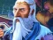 Isle of the Blessed เกมออนไลน์