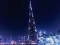Burj Khalifa Jigsaw เกมออนไลน์