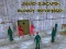 Squid Escape: Bloody Revenge เกมออนไลน์