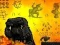 Runner Izvolgar เกมออนไลน์