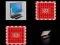 Memorize the computers เกมออนไลน์