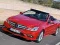 Benz E-Class Cabriolet Puzzle เกมออนไลน์