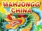 Mahjongg China เกมออนไลน์