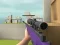 Sniper Battle เกมออนไลน์