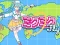 Miku Miku Fly เกมออนไลน์