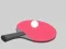 Hard Ball เกมออนไลน์