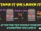 Take It Or Leave It เกมออนไลน์
