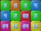 2048: Wood Block เกมออนไลน์