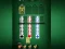 Solitaire King เกมออนไลน์