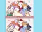 Spot It Find The Difference เกมออนไลน์