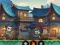 Zombie Slayer 2 เกมออนไลน์