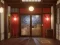 Sakura Falling Hot Spring Inn เกมออนไลน์