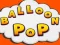 Balloon Pop เกมออนไลน์