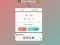 Math Galaxy เกมออนไลน์