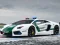Police Cars Jigsaw Puzzle เกมออนไลน์