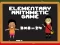 Elementary Arithmetic Math เกมออนไลน์