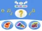 The Sounds เกมออนไลน์
