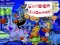 Cartoon Halloween Slide Puzzle เกมออนไลน์